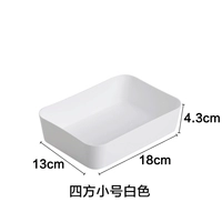 Маленький, белый