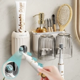 Подставка для зубных щеток, настенная автоматическая выжималка для зубной пасты без перфоратора, чашка для полоскания рта для ванной комнаты, подставка для зубных щеток для семьи из четырех человек