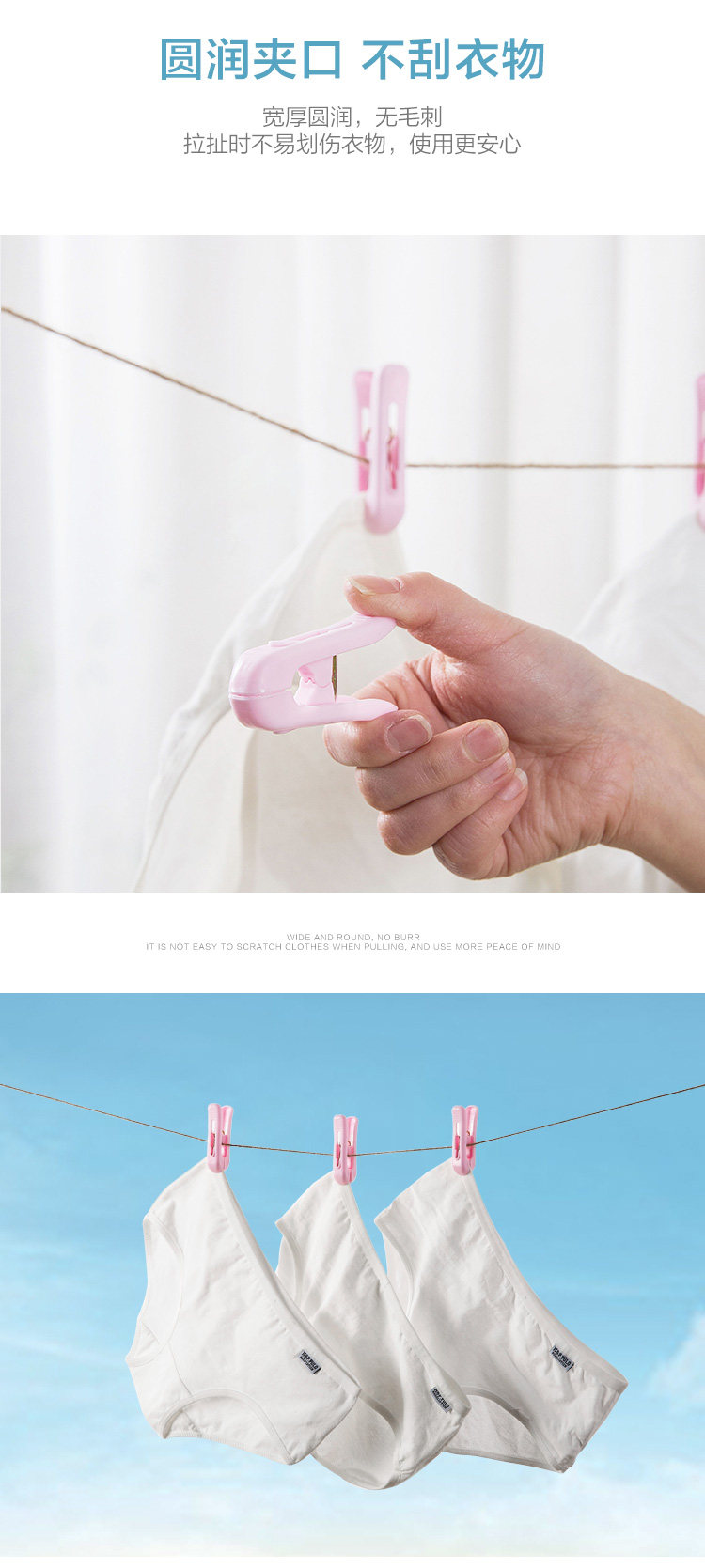 SN2088 DEFTACT_04.JPG