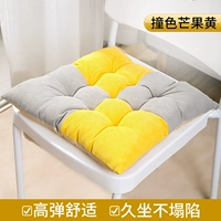 Вельвея желтого сплайсинга