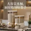 Товары от 居家家 您身边的居家伴侣