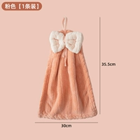 Розовый [1 кусок установки]