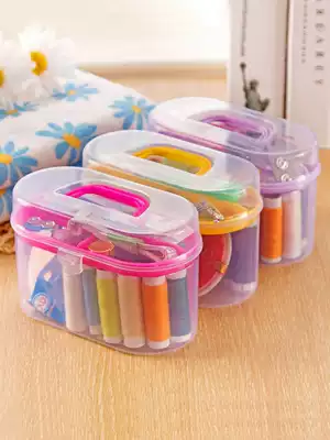 Home home Needlework box Needlework bag 10-piece set of household sewing tools Sewing needlework set Hand sewing storage box