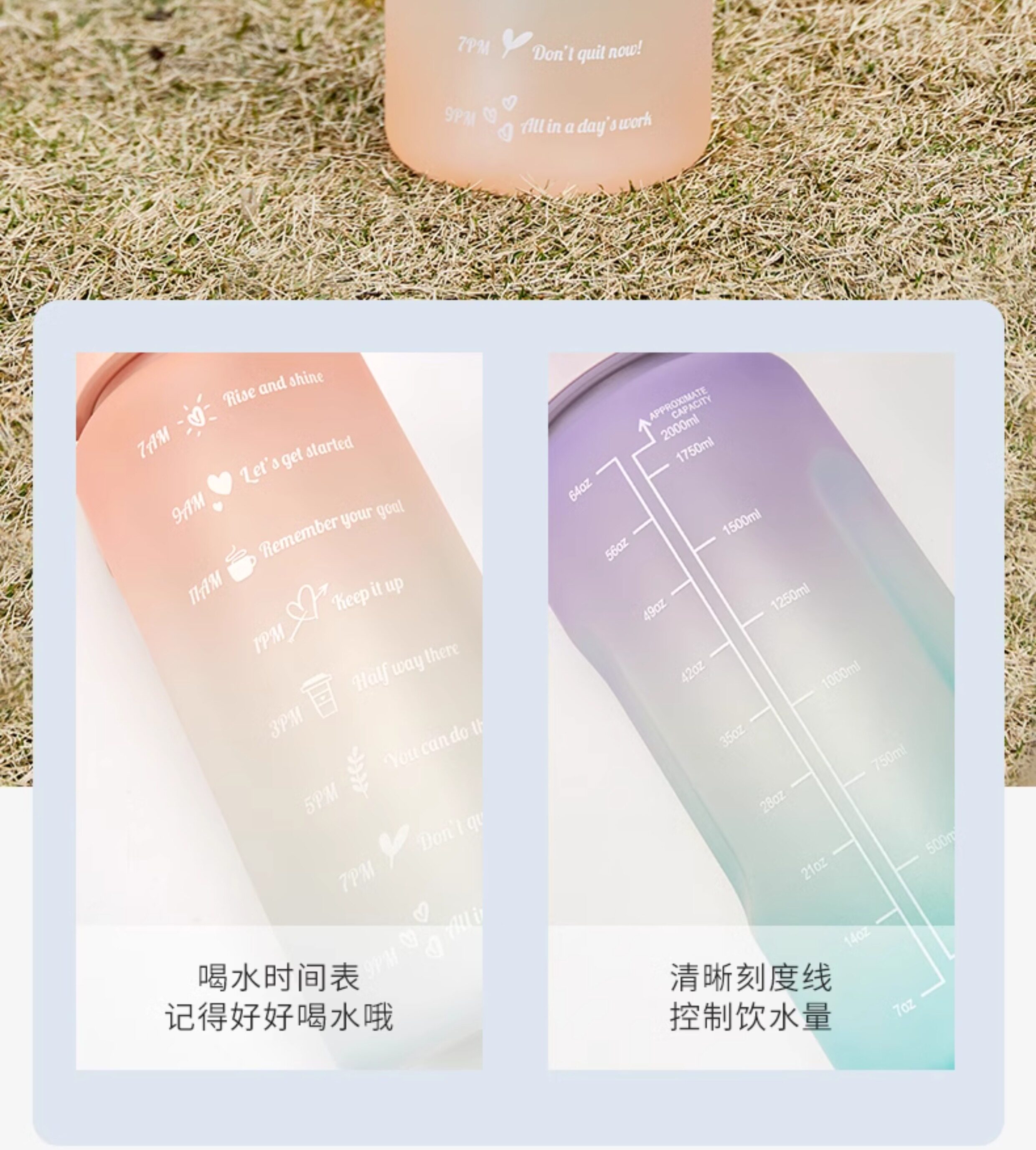 Вместительная и большая высококачественная трубочка со стаканом, летний чайник, популярно в интернете 