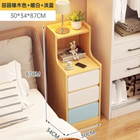 Дубовый, синий, 30×34×87см