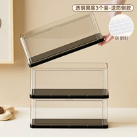 Прозрачное черное дно, 3 упаковки/вмещает 15-21 куклу (в комплект входит клей против падения), можно штабелировать