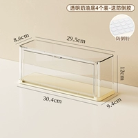 Прозрачный крем, 4 упаковки/вмещает 20-28 кукол (поставляется с клеем против падения), можно штабелировать.