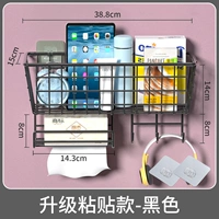 -Пегрейд-пастор-элегантный черный