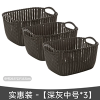 Доступная установка [Deep Grey Medium № 3]