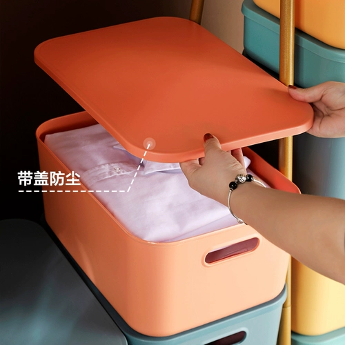 Коробка для хранения, прямоугольная пластиковая крышка, коробочка для хранения