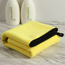 Pet two-color bath towel thickened quick-drying non-stick hair supplies dog and cat special bath towel absorbent towel