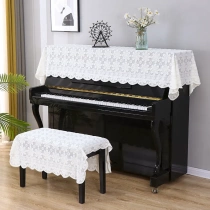 Modern simple piano cover lace piano cover half cover fresh dust cover American electronic piano cover cloth