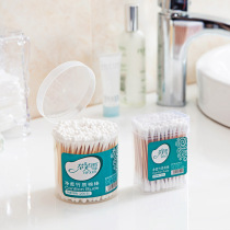 Double-headed cotton stick household pointed cotton stick box and makeup with cotton stick