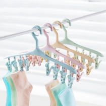 Home multi-clamp drying rack student dorm with multi-function hanging clothes support for housedsun artifact