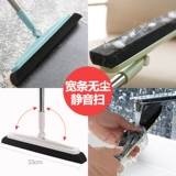 Главная -Главная губчатая мебель с цена