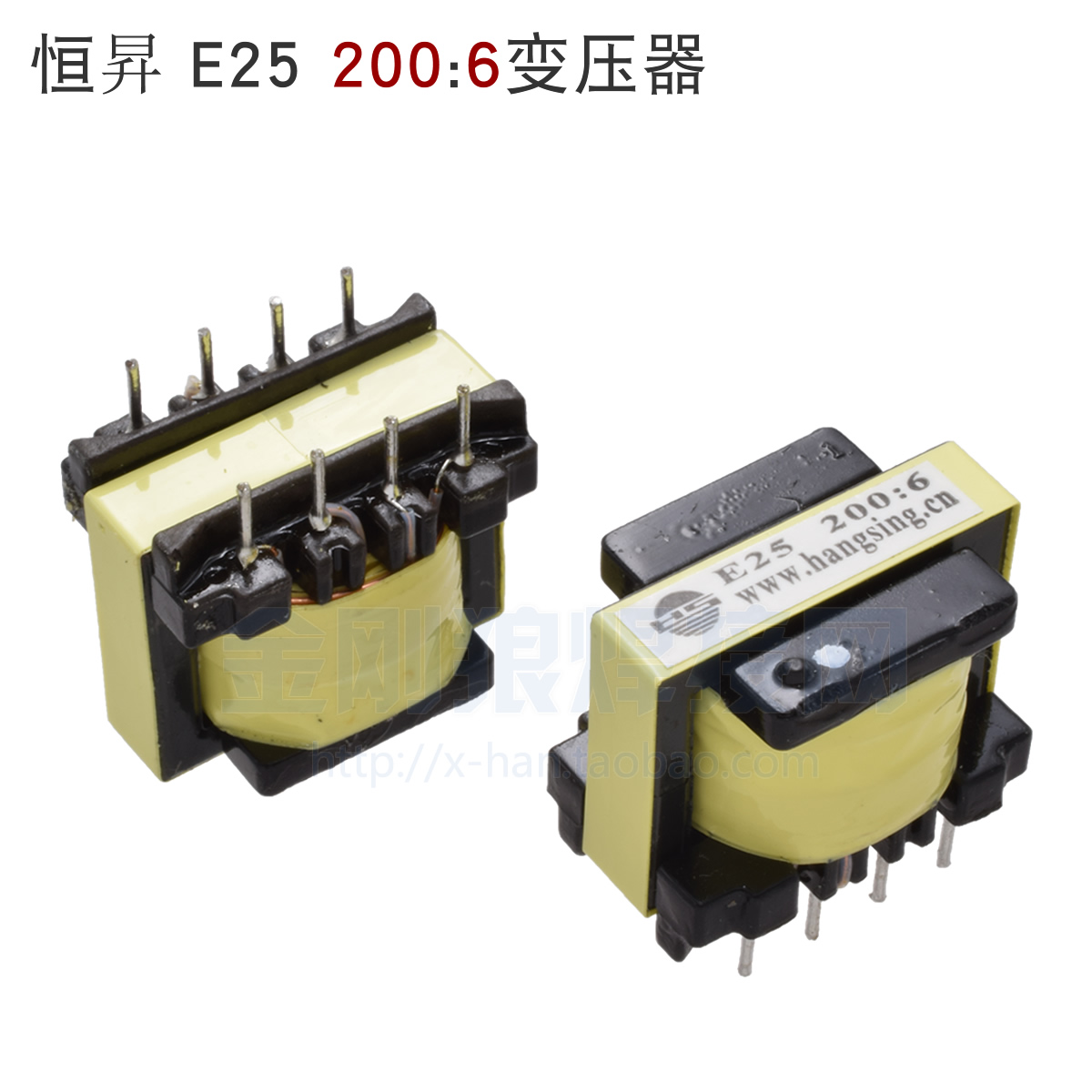 Inverter welding machine E25 200:6 auxiliary power transformer Shenrui upper board switching power supply commonly used