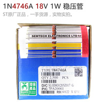 1W stabilizer tube 1N4746 IN4746 18v ST original inverter welding machine maintenance commonly used