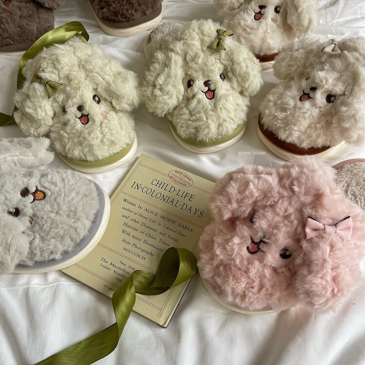 Green House * Soft and Fluffy Retro Cloud Marshmallow Puppy Plush Slippers Home Shoes