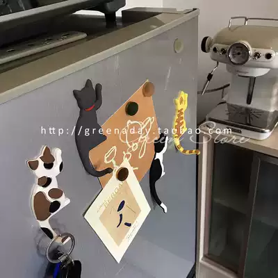 * green house * cute cartoon cat tail refrigerator sticker adhesive hook