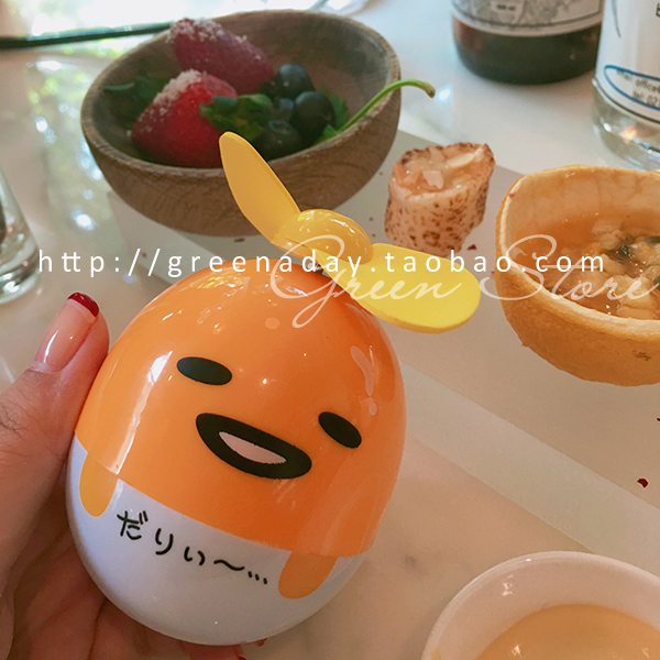 Ventilateur USB - Ref 406520 Image 3