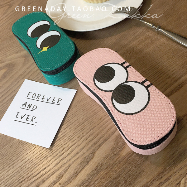 Etui à lunettes GREENZAKKA - Ref 1242404 Image 18