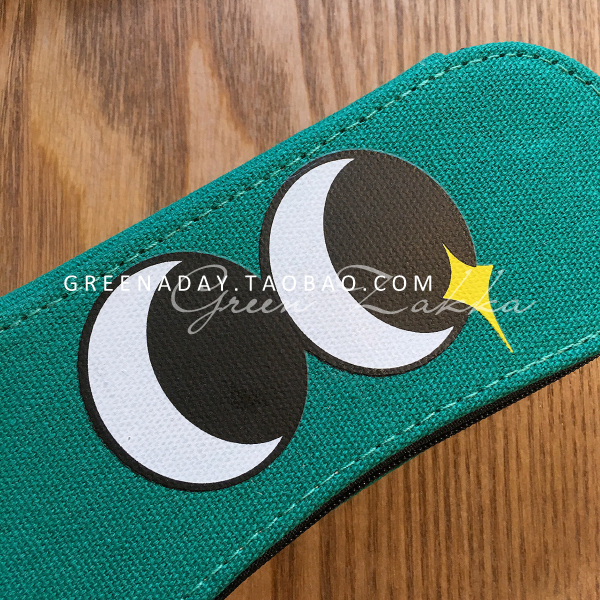 Etui à lunettes GREENZAKKA - Ref 1242404 Image 10