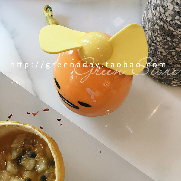 Ventilateur USB - Ref 406520 Image 6