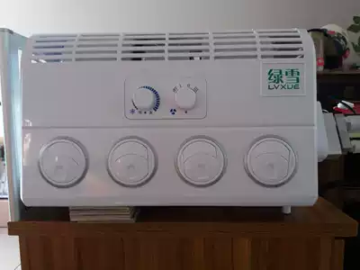 Green snow cold truck air conditioner modified car wall-mounted air conditioner excavator engineering Harvester car evaporator