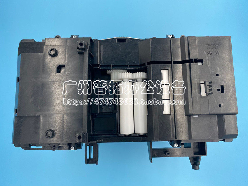 HP T920 T930 HPT1500 T1530 T2500 2350 T3500 Plotter Service Station