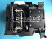 HP HP500 800 510 Plotter Service Station Cleaning Unit 500MONO Service Station Waste Ink Warehouse