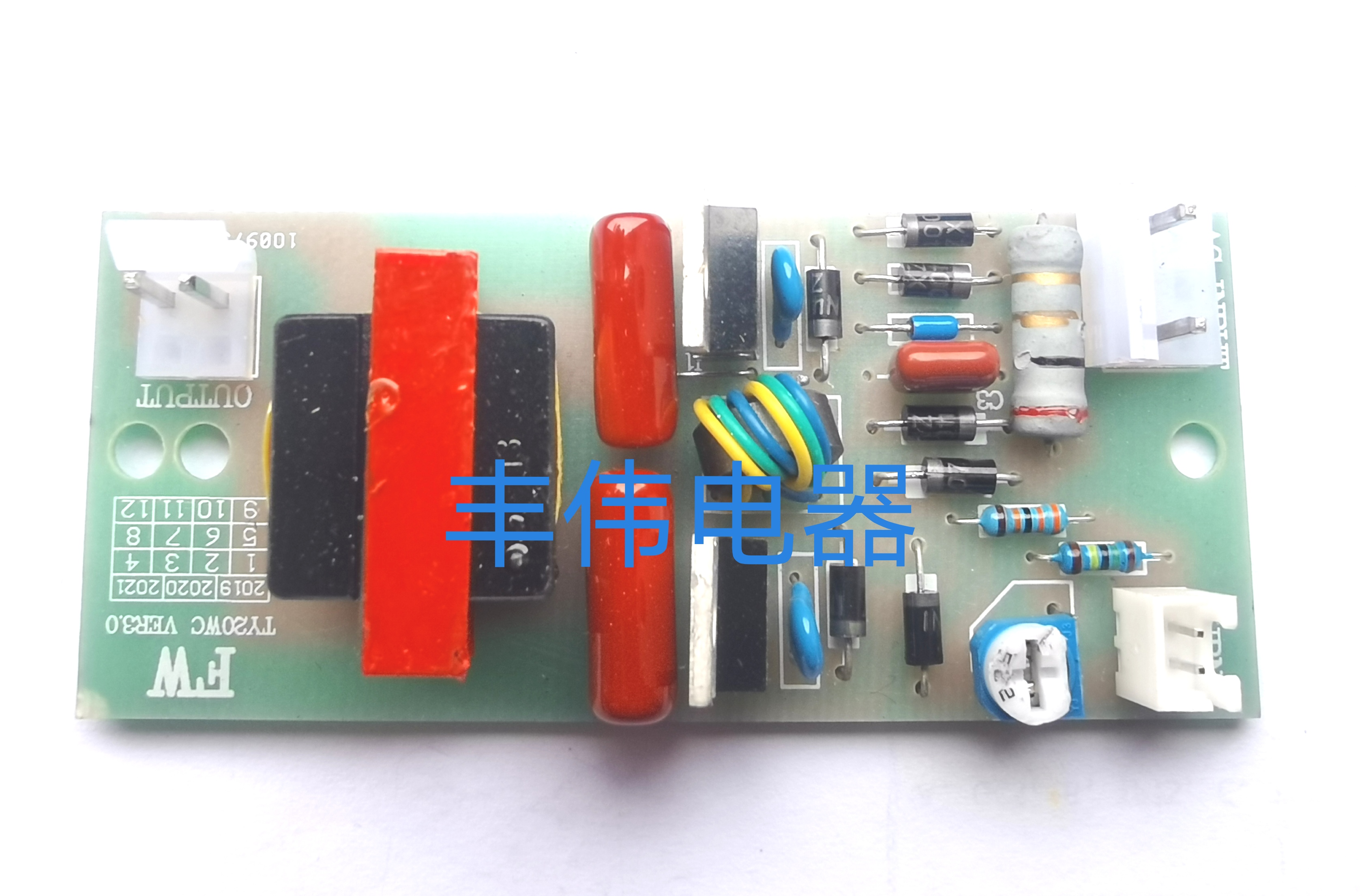 Microscope power supply 6V20W halogen lamp special electronic transformer TY20WC factory direct sales easy installation