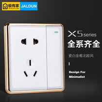 Wall Switch Socket Panel package 86 Type 1 open with 5 holes socket white X5 open 5-hole switch socket