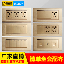 Q1 Switch Socket Panel Round 118 Type Three Five Holes Wall Socket Panel 118 Three Three Inserts Nine Holes