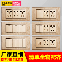 X6 switch socket panel Type 118 three-position power outlet Three-plug nine-hole socket 9-hole wall socket panel