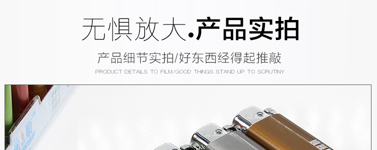 Longshun cá tính sáng tạo mini ngắn mài nhỏ bánh xe bơm hơi kim loại đá lửa quảng cáo tùy chỉnh in nhẹ hơn bật lửa hình súng