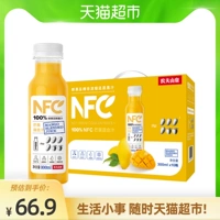 农夫山泉 100%NFC Mango смешанный сок 300 мл10 бутылка Полная коробка Установка свежих фруктов холодное давление 0 добавок