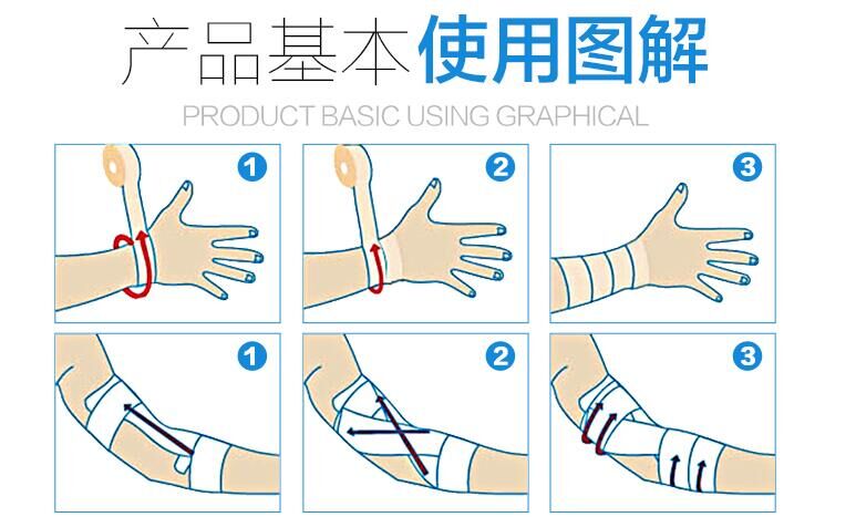 Protection sport - Ref 585881 Image 25