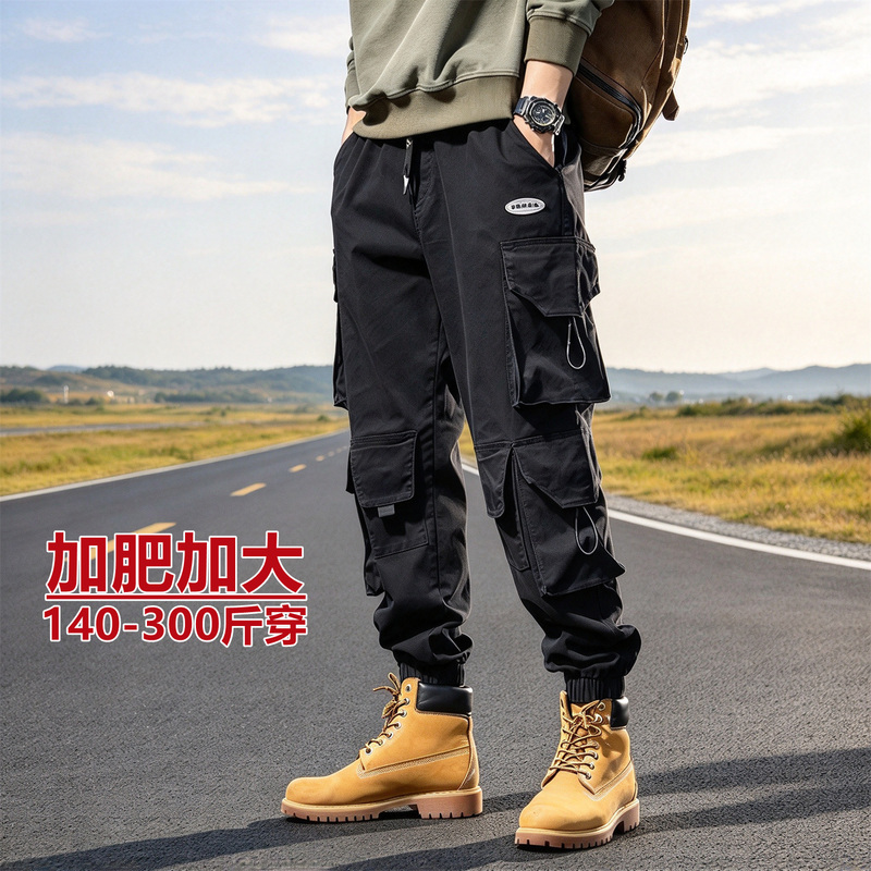 American-Style Multi-Pocket Cargo Pants for Men, Outdoor Plus-Size Pure Cotton Stretchy Jogger Casual Parachute Pants Trendy