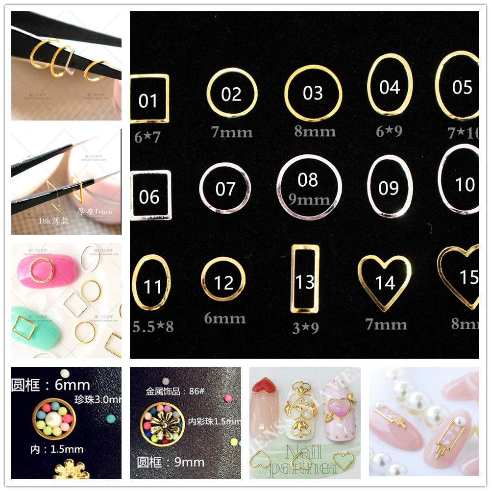 Khung kim loại lớn Nhật Bản khung trái tim tình yêu dày 1mm mô hình sáng tạo (làm mô hình dập nổi stereo) 5 miếng - Kính tròng kính
