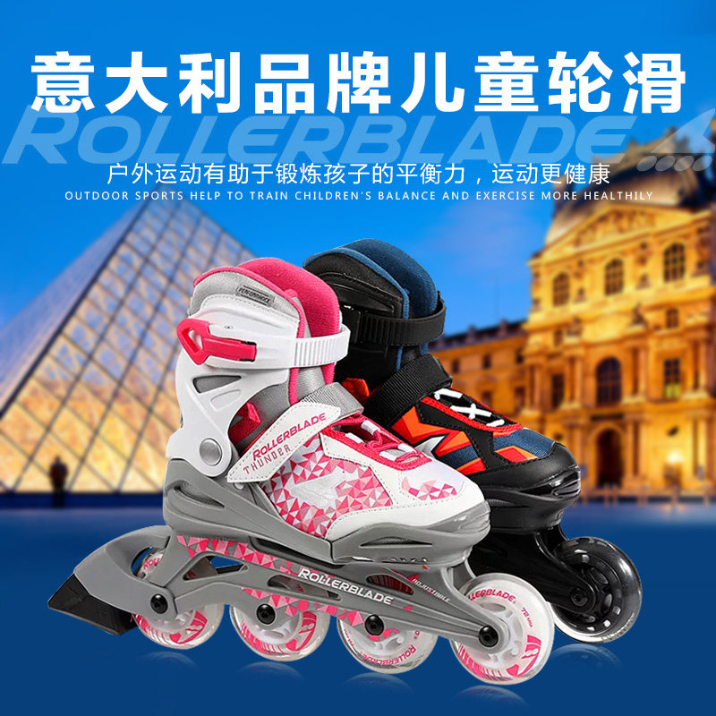 rollerblade roller skates children skating skates adjustable in-line wheels Full outfit for boys and girls beginner comfort