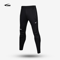 UCAN Ruike football goalkeeper pants Goalkeeper pants with protection professional football training pants K08308