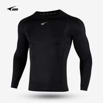 UCAN Ruike tights mens long-sleeved base fitness clothes quick-drying breathable running training sports T-shirt J08111