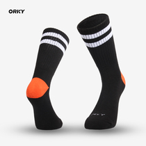 ORKY new short socks combed cotton socks men's non-slip thickened sports socks adult children football socks