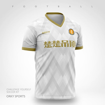 Wokai ORKY football suit men's adult custom jersey short sleeve summer sports competition training team uniform