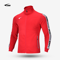 UCAN Reek 19 New Men's Knitted Sports Jacket Slim Fit Handsome Leisure Joker Football Jacket w09629