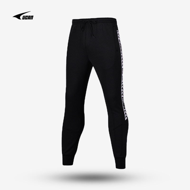 2019 Spring Autumn New UCAN Sharp Sports Pants Black Casual Running Football Training Knitted Trousers P09627
