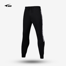 2019 Spring and Autumn New UCAN Rick Sports Pants Black Leisure Running Football Training Knitted Pants P09627