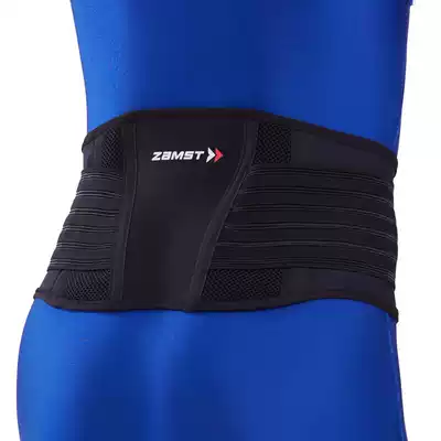 zamst Japanese ZW-5 imported volleyball protective gear breathable non-slip black waist protection direct sale