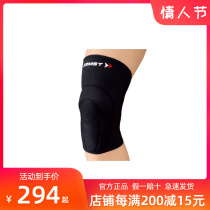 New Volleyball Force Zanst ZAMST Anti-collision Knee Protection ZK-1 Football Basketball Volleyball Support Knee Protection