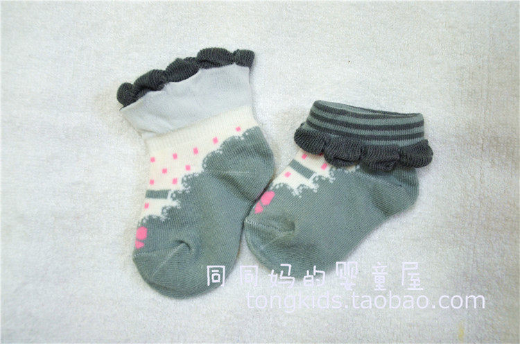 Chaussettes pour bébé - Ref 2110425 Image 7